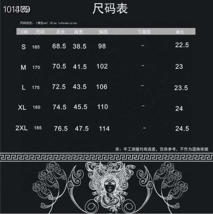 Dior T Shirts Short _SKUDiorS-XXLsstn0134000